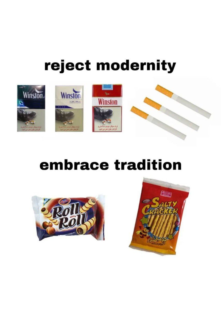 Legend's Cigarette